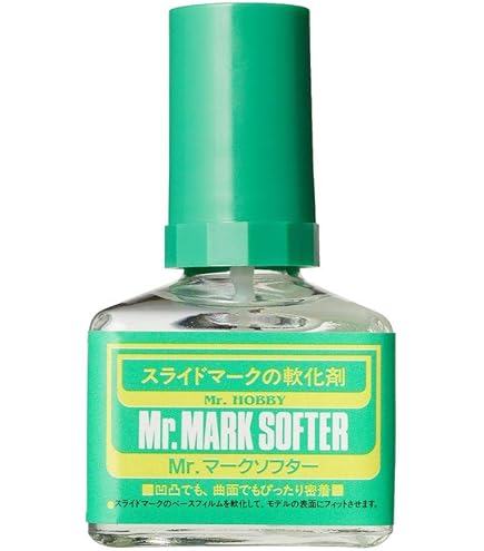Amazon.com: MS232 Mr. Mark Setter Bottle, GSI : Arts, Crafts