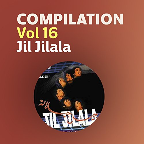 jil jilala sfina mp3