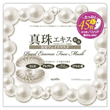 Download Amazon Com Alovivi Tokyo Aloe Corporation Facemask Pearl 45 Count Facial Masks Beauty PSD Mockup Templates