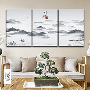 3 Panel Canvas Wall Art - Chinese Ink Painting Style Landscape with Mountains and Rivers in Qingming Festival - Giclee Print Gallery Wrap Modern Home Art Ready to Hang - 16"x24" x 3 Panels