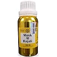 Parag Fragrances Musk Al Rajali Attar 100ml (Alcohol Free Attar For Men) Perfume Oil | Scent | Itra
