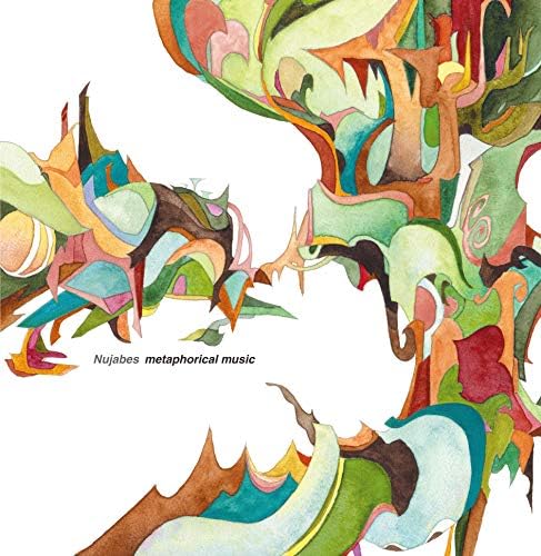 VARIOUS ARTISTS; NUJABES - Nujabes - Hydeout Productions: First