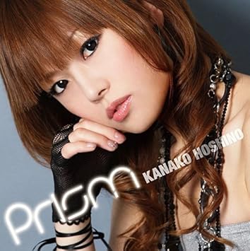 Kanako Hoshino Prism Amazon Com Music Kanako Hoshino Prism Amazon Com Music