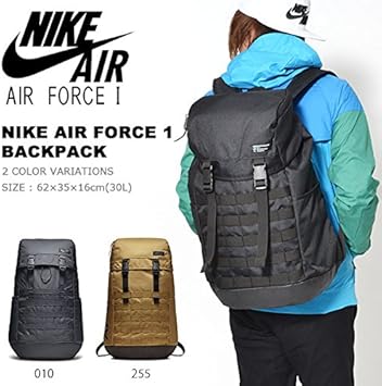 mochila nike af1