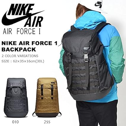 af1 backpack nike