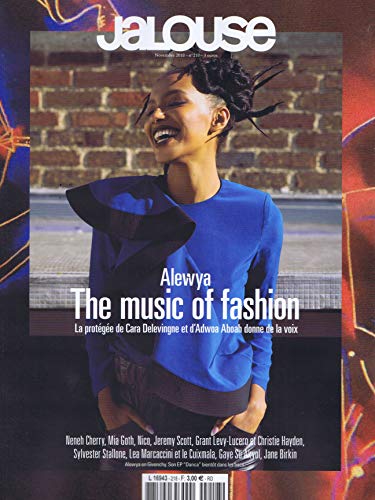 JALOUSE 最新号 表紙画像