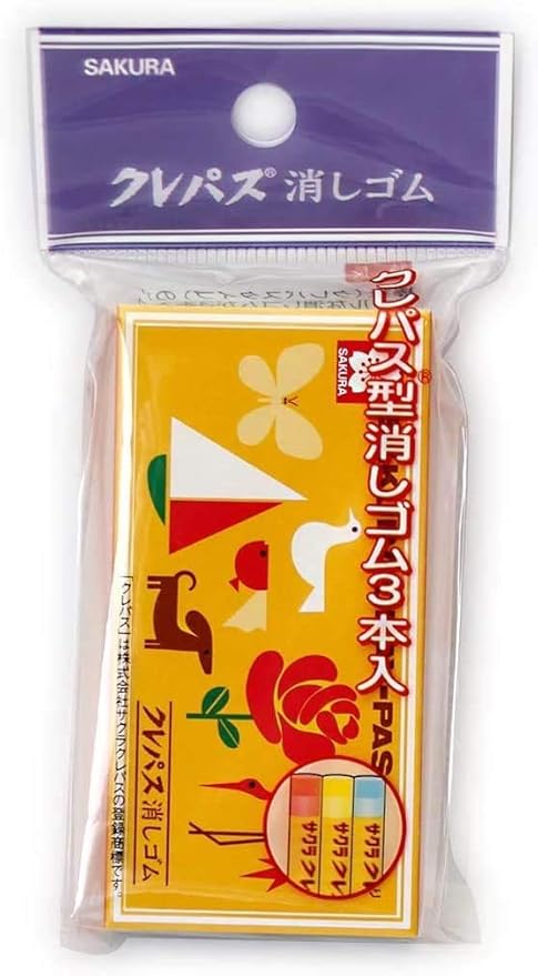 Amazon サクラクレパス クレパス消しゴム 3本セット Rc80 3c 7 パック 文房具 オフィス用品 文房具 オフィス用品