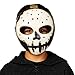 Nickelodeon Teenage Mutant Ninja Turtles Casey Jones Deluxe Mask