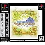 アルティメット ヒッツ 聖剣伝説 レジェンド オブ マナ