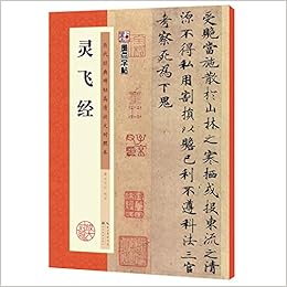 点字 画像 点字 画像認識