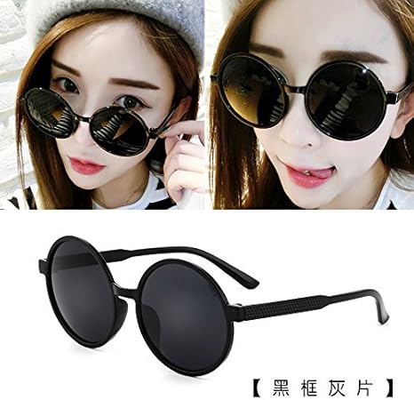 film star sunglasses