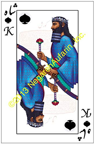 Persian gift - Ancient Persian Deck of Playing Cards with designed Historical Characters, Special Father's Day Gift - Thumbnail 6
