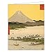 Hiroshige GreenNotes: GreenNotes use Eco-Friendly Kraft Board Box and Soy Based Inks