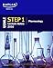 USMLE Step 1 Lecture Notes 2016: Pharmacology (Usmle Prep)