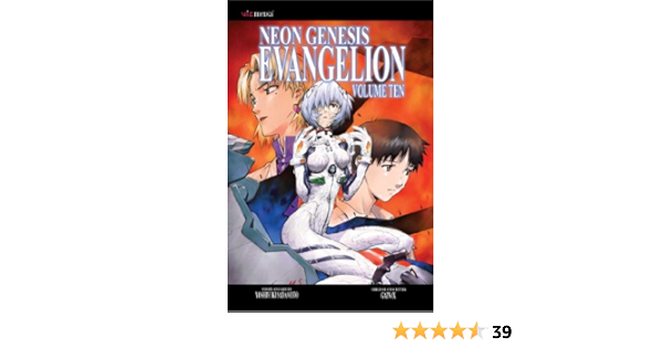 Amazon Com Neon Genesis Evangelion Vol 10 Yoshiyuki Sadamoto Yoshiyuki Sadamoto Books