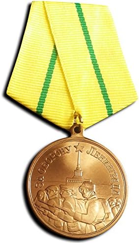 Russian Medal For the Defence of Leningrad WW2 Soviet campaign medal USSR Repro