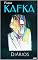 Livro Diários de Kafka