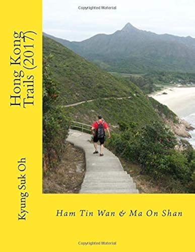 Download Hong Kong Trails: Ham Tin Wan & Ma On Shan PDF