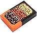 Five Star Gift Baskets, Holiday Gift Basket - Gourmet Food Nuts and Chocolate, 3 Different Delicious Nuts! Kosher, Vegan!