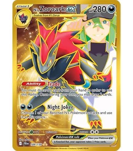 Amazon.com: Pokemon - Hop's Zacian ex 186/159 – Journey Together
