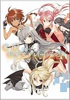 狐印イラストレーションズ