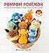 Pompom Pokémon (Pompom Pokemon) by 