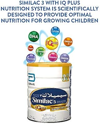 similac gain plus 900g price