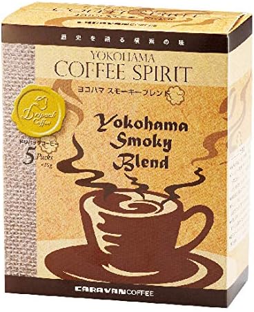 Amazon ユニマットキャラバン キャラバンコーヒー ヨコハマコーヒースピリット スモーキーブレンド ドリパック 50g 5個 レギュラー ドリップ キャラバンコーヒー ドリップバッグ 通販