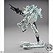 Bandai Shokugan Assault Kingdom EX Full Armor Unicorn Gundam Trading Figure (BAN95144)