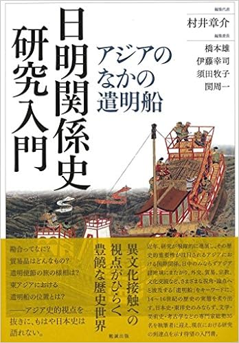 実地問題 5分ちょいでasiaキーマッスルが完璧 理学療法士作業療法士国試塾鰐部ゼミナール Youtube