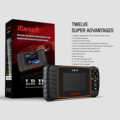 iCarsoft LR II Compatible for Landrover/Jaguar OBD II Scanner Tool Multi Systems ABS SRS Oil Reset