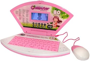 my first computer toy
