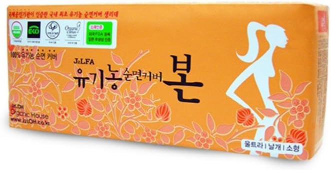 Korean Bon Organic Cotton Sanitary Pads with Wings Small 32 Count