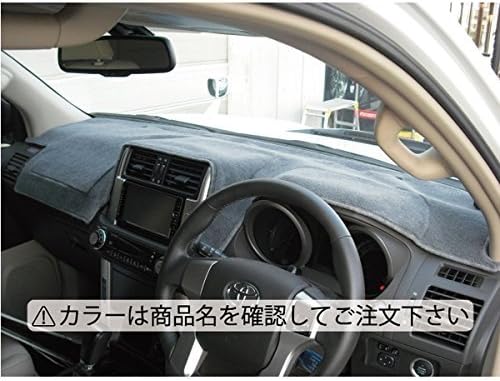 Prado 150 system the previous fiscal year (2009/09 ~ 2013/08) Kaddis dash mat color: dark gray