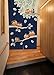 LIGICKY Japanese Noren Doorway Curtain Tapestry for Home Decorations Navy Blue 33.5’’ x 59’’ (Owls on Trees)