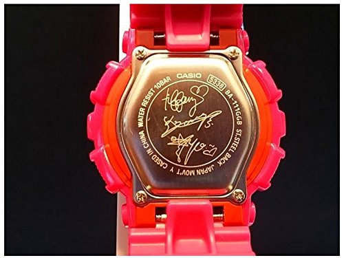 engraved g shock watch