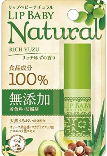 Lip baby fruits JAPAN Mentholatum lip Baby Natural rich Yuzu scent 4g