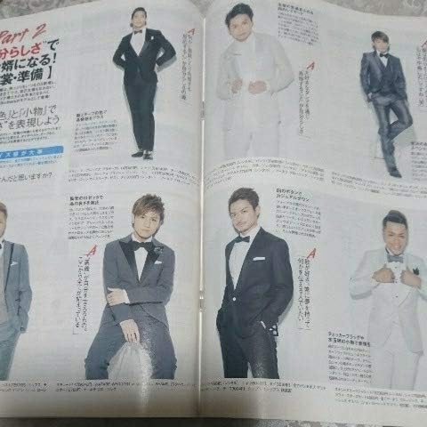 Amazon 冊子三代目 J Soul Brothers 彼専用ゼクシィ岩田剛典 登坂広臣 今市隆二 山下健二郎 Elly Naoto 小林直己 アイドル 芸能人グッズ 通販