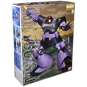MG 機動戦士ガンダム MS-09 ドム 1/100スケール