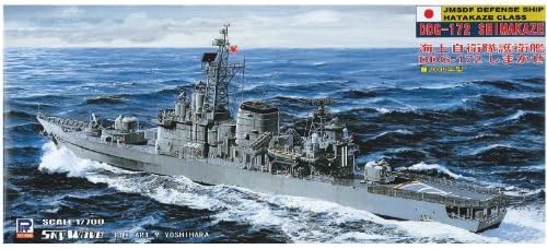 1/700 Maritime Self-Defense Force hatakaze-class destroyer DDG-172 Shimakaze 2005 model year (J30)