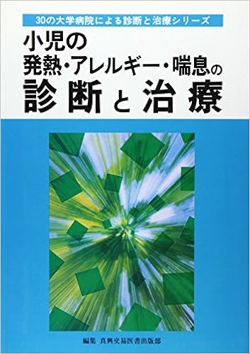 A A A C ºc Aƒ A Aƒ Aƒ A Aƒ Aƒ A Ae A E ºae A Ae C 30a A A C E A A ˆa E ºae A Ae C A Aƒªaƒ A º Amazon Co Uk 9784880034683 Books