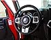 u-Box Silver Chrome Steering Wheel Cover Trim for 2011-2017 Jeep Wrangler JK -Set