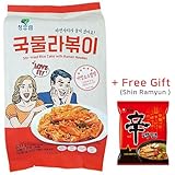 Gangwon, Rabokki, Spicy rice cake with Ramen Noodles + Shin Ramyun Free Gift