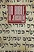 BIBLE DE JERUSALEM POCHE RELIEE ROUGE SOUS COFFRET (CERF) (French Edition) by 