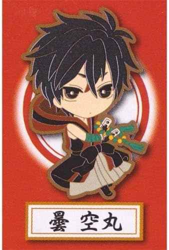 Amazon 曇天に笑う トレーディングラバーストラップ 曇 空丸 単品 フィギュア ドール 通販 Amazon 曇天に笑う トレーディングラバーストラップ 曇 空丸 単品 フィギュア ドール 通販