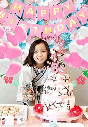 誕生日飾り付け ピンク 桜 Happy Birthdayバナー ガーランド ペーパーフラワーボール ハートラテックスバルーン 女 100日 半歳 1歳 誕生日会飾り イベント飾り 部屋装飾 B07nvmkmr8 740円 新入荷 流行 登場大人気アイテム 新作製品 世界最高品質人気
