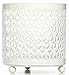 Hosley Chevron Cut Candle Holder, 4.5