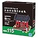 nanoblock - World Famous Buildings - Kaminarimon, nanoblock Sights to See Series Building Kit