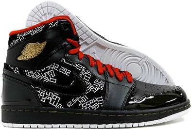 air jordan 1 high hof