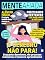 Livro Revista Mente Afiada [edição 13] abril 2024